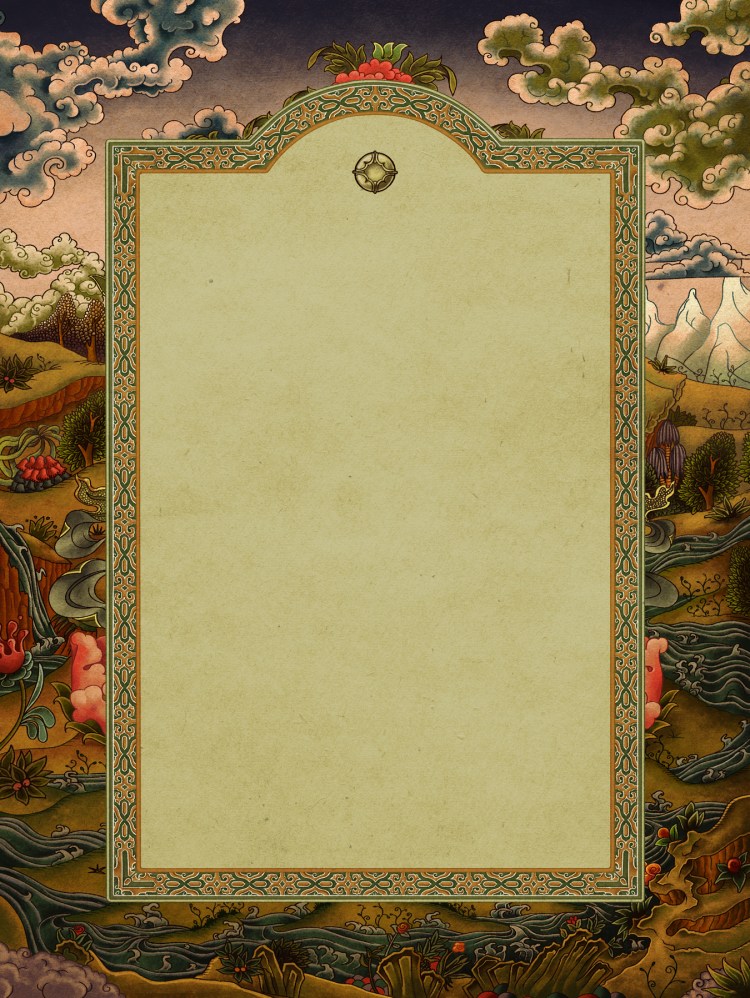 layout_c